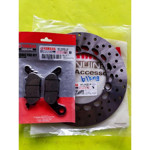 PIRINGAN CAKRAM BELAKANG + KAMPAS REM YAMAHA NMAX ABS NON ABS ORIGINAL 100 %