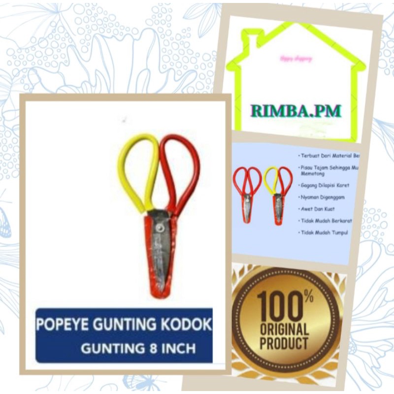 

Gunting Kain / Gunting Kodok / Gunting Seng / Gunting Serbaguna merk popaye