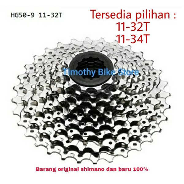 Cassette Sprocket Shimano Deore 9 speed