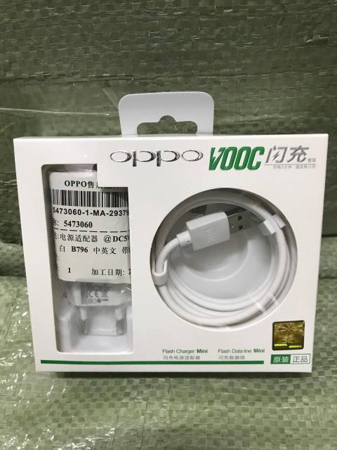 Charger/casan original oppo 4a real vooc fast charging - adaptor