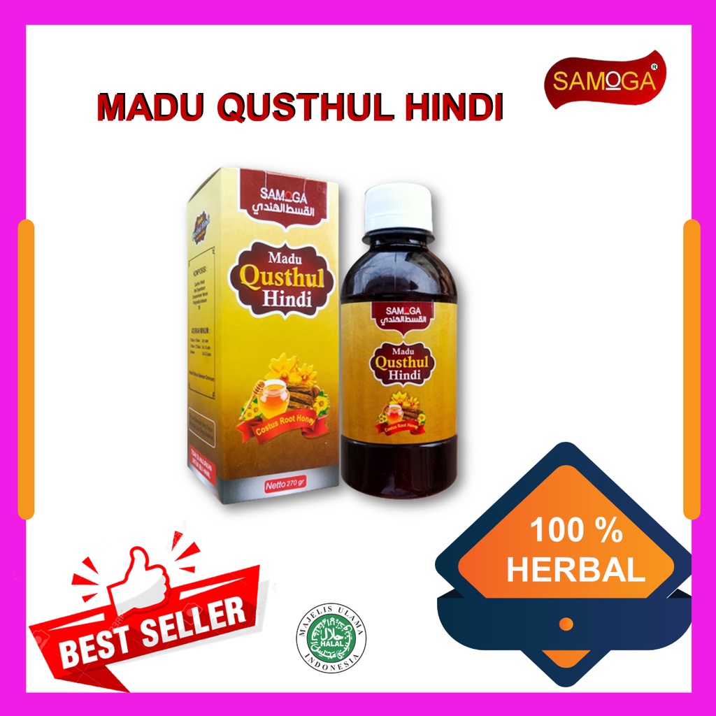 

MADU QUSTHIL HINDI SAMOGA//MADU SUPER QUSTHUL//QUSTHUL HINDI MADU//MADU ANTI VIRUL COVID-19//MADU SAMOGA//QUSTHUL HINDI SAMOGA