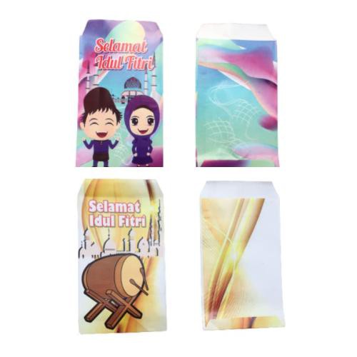 

Amplop Lebaran Idul Fitri | Amplop Lebaran Unik | Ampao Lebaran Idul Fitri