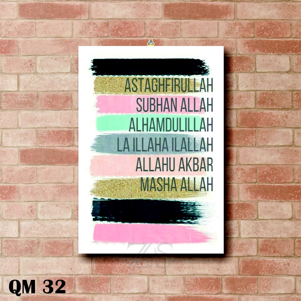 Poster Kayu Art Home Decor Quotes Islami Kamar Hiasan Dinding