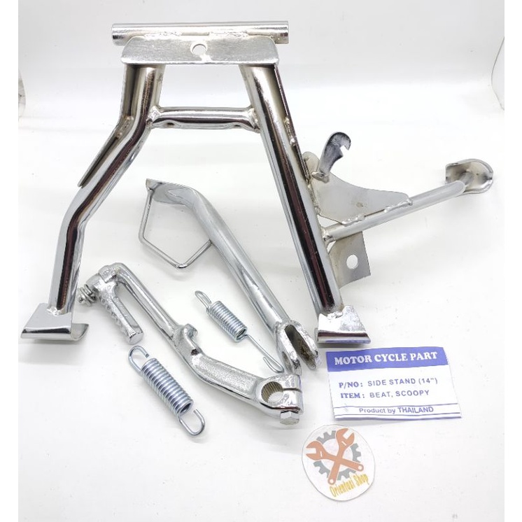 standar tengah ring 17 chrome+standar samping ring 14 +Selahan universal beat Scoopy Vario spacy