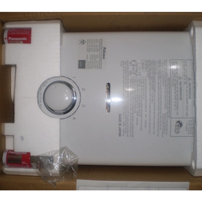 Paloma Water Heater Gas LPG PH-5RX Pemanas Air Gas 5 Liter PH 5RX