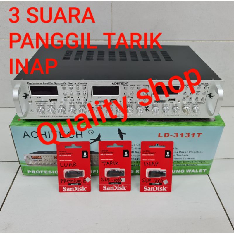 Amplifier Walet 3 player 6 channel plus 3 suara panggil tarik dan inap