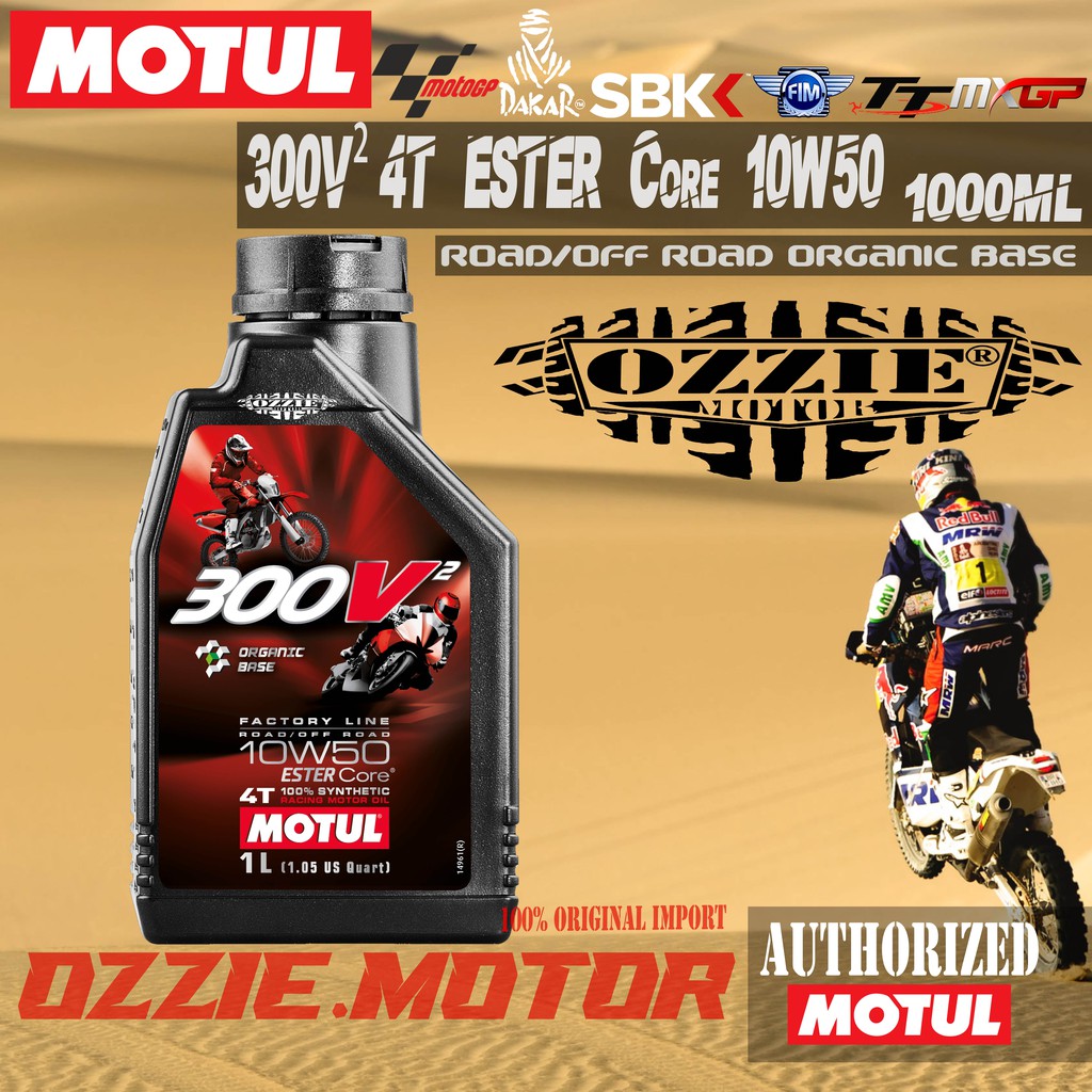 MOTUL 300V2  FACTORY LINE ROAD/ OFF ROAD 1L 10W50 OLI MOTOR IMPORT ORIGINAL MADE IN FRANCE