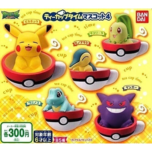 Pokemon 5pcs SET Tea Cup Time Mascot Vol. 4 Gashapon Gachapon Figure