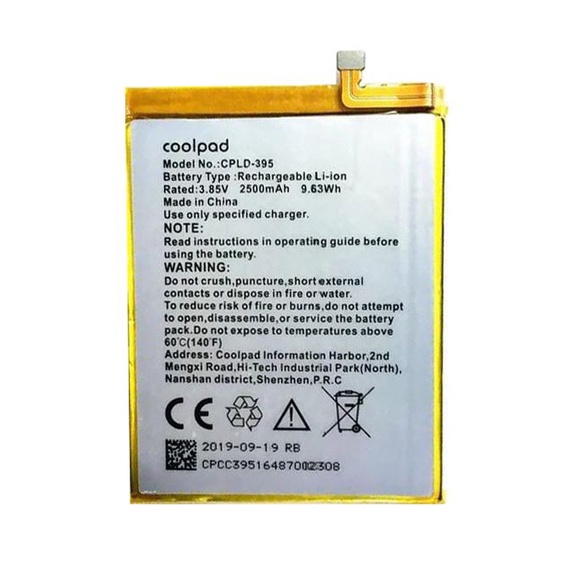 BATERAI BATRE BATTERY COLLPAD CPLD-395