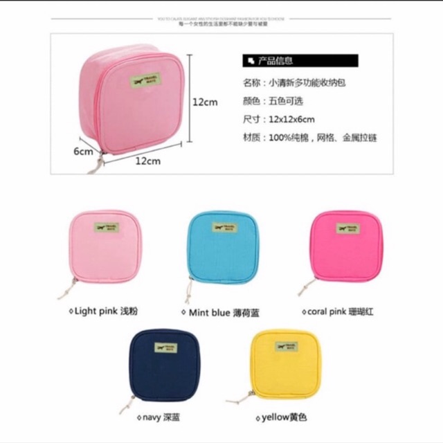 POUCH KOSMETIK / POUCH MAKE UP / TAS KOSMETIK / POUCH KECIL / CABLE POUCH / POUCH ORGANIZER