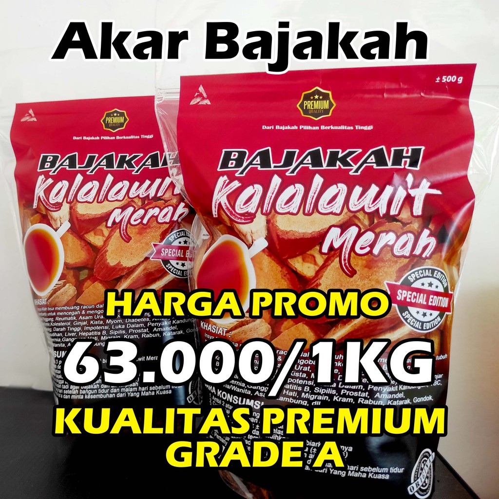 

Akar Bajakah Kalimantan Original 1kg