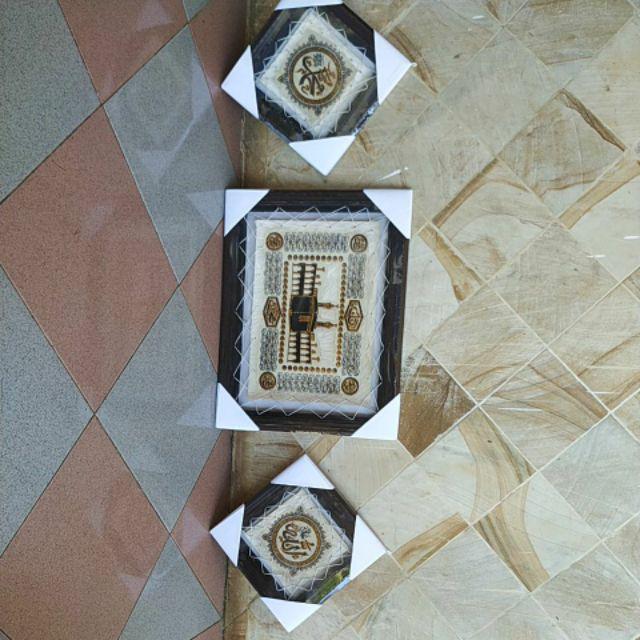 Kaligrafi Hiasan Dinding 3in1 Super Murah Kulit Kambing Motif Allah Muhammad Asmaul Husna Kabah