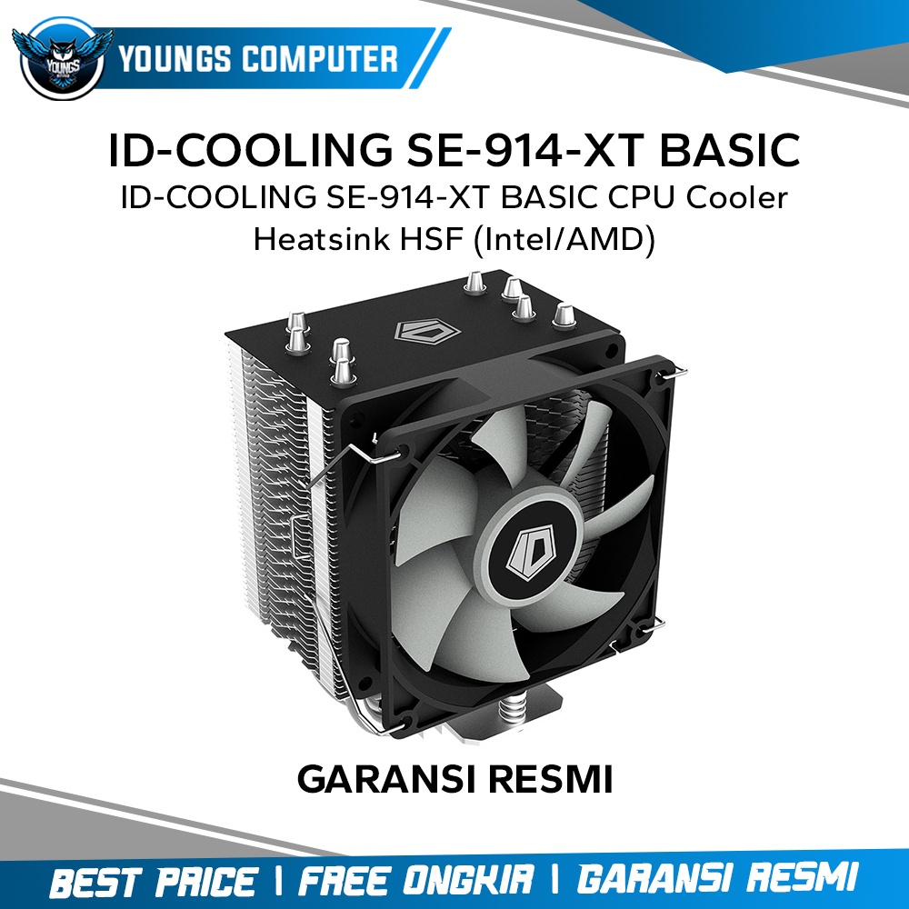 ID-COOLING SE-914-XT BASIC | CPU Cooler Heatsink HSF (Intel/AMD)