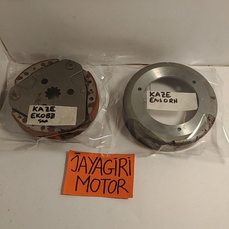 Kampas Ganda Otomatis Kaze Blitz Mangkok Kopling Dudukan Assy Canvas Kawasaki Ori R Edge ZX130 COD