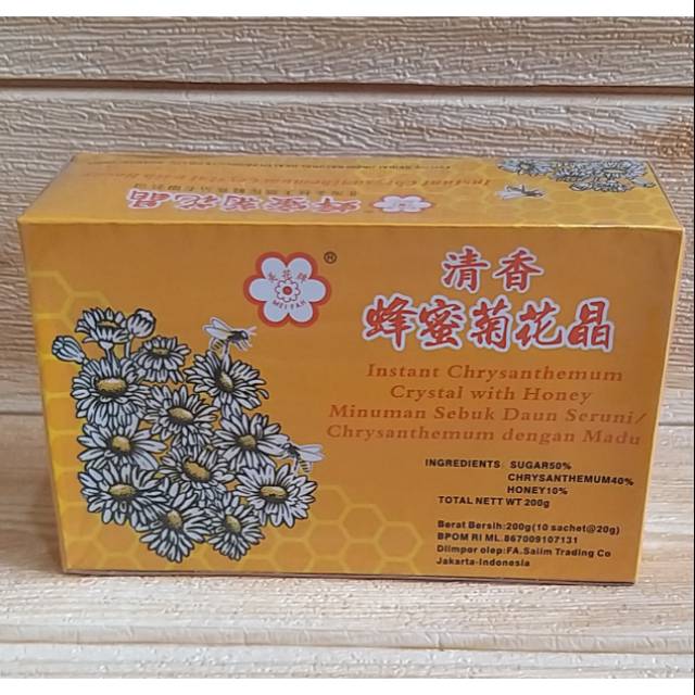 

✔MURAH Ciwacing /Chrynsanthemum Crystal / Ciwacing Kotak isi 10