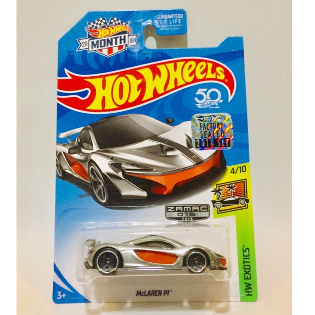 HOT WHEELS - MCLAREN P1  ZAMAc