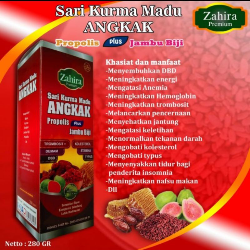 

Sari Kurma Madu Angkak