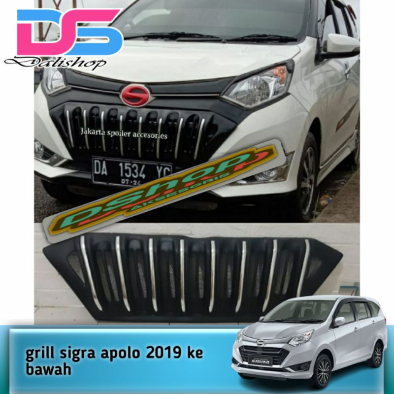 grill sigra apolo 2019 ke bawah