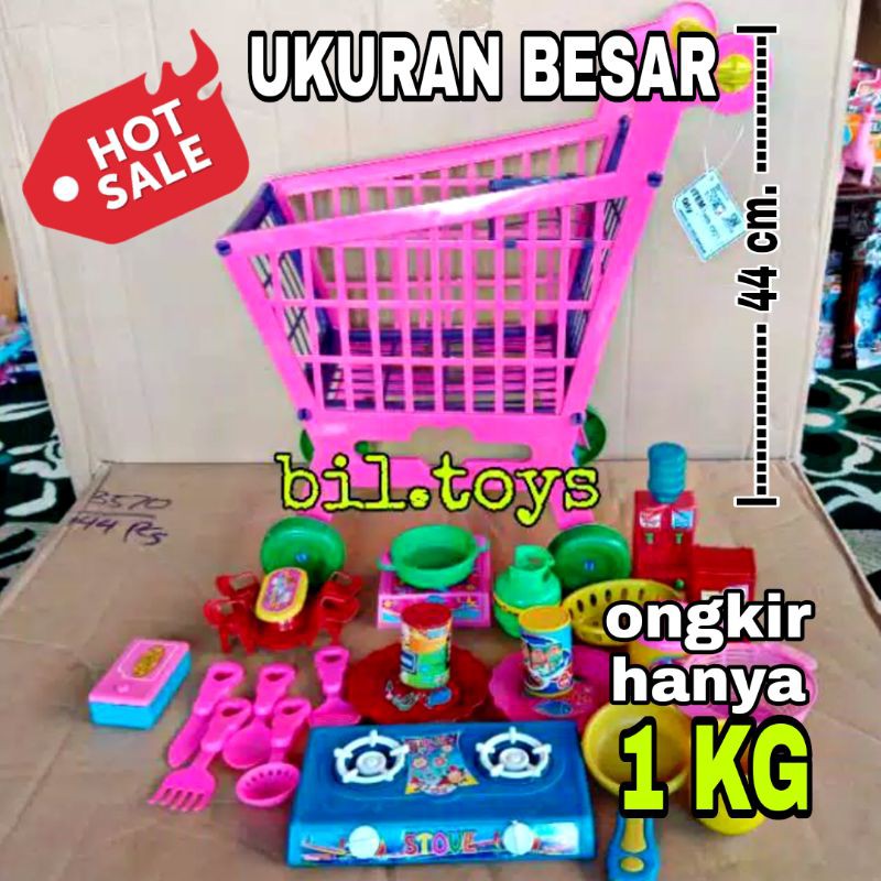 MAINAN ANAK PEREMPUAN TROLI BELANJA MAINAN ANAK TROLLEY  STROLLER KERANJANG MASAK MASAKAN BESAR