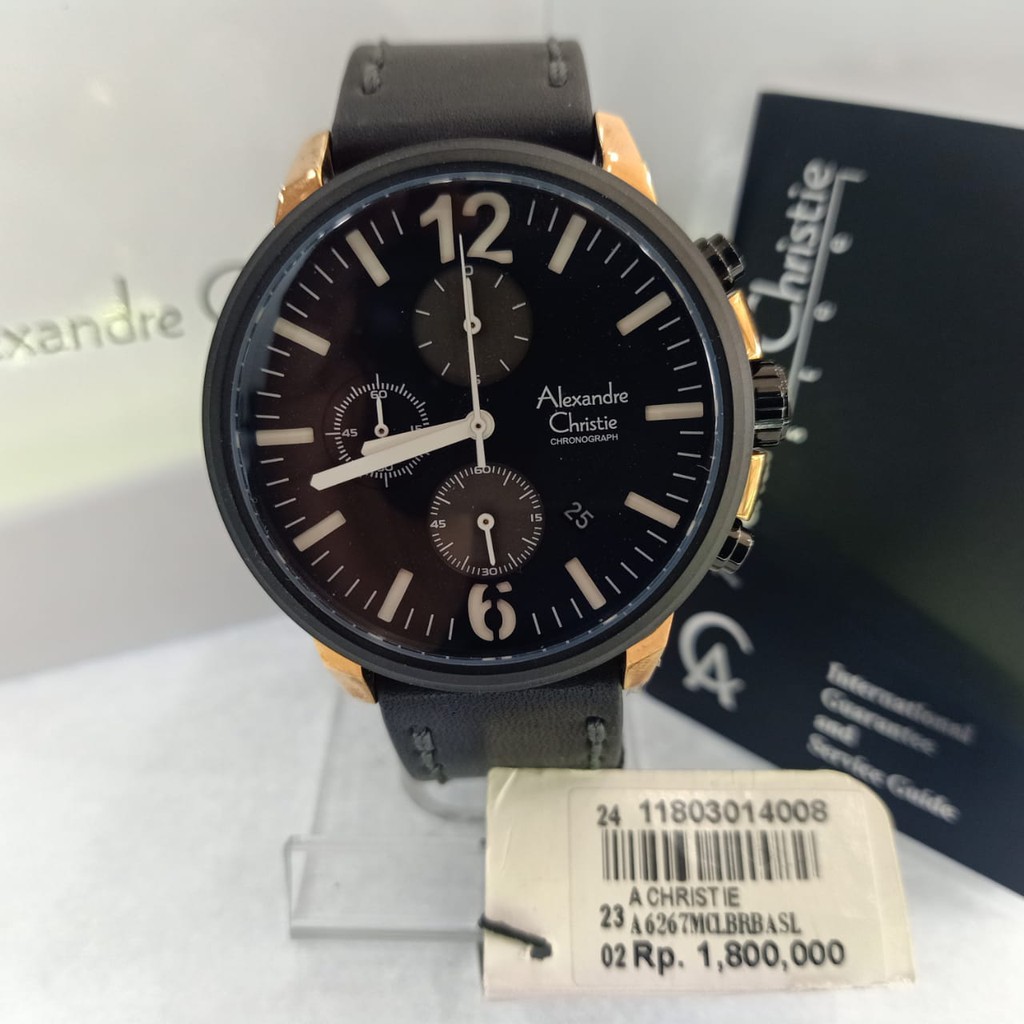 Alexandre Christie A6267