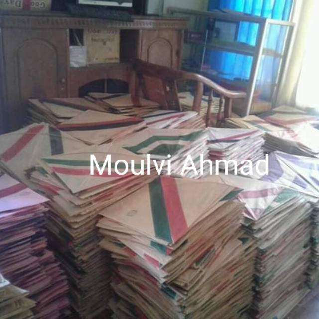

Layangan Aduan Kertas Pulas Ukuran 54 1 rim isi 1000 pcs