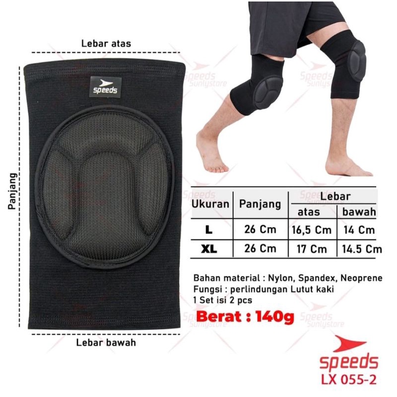 SPEEDS Pelindung Lutut untuk Perlengkapan Olahraga / KNEE SUPPORT