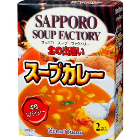 

monggo] Hokaido Yamato Curry Soup / Sup Instan 34 Gr