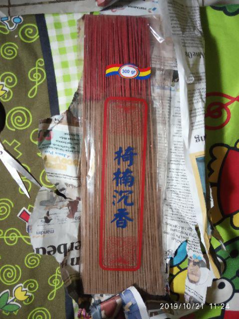 Dupa Hio Dumas 350 Gram Gaharu