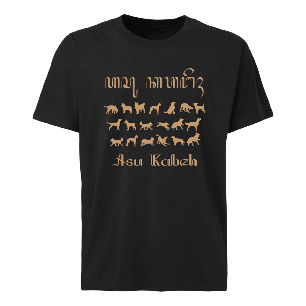 T SHIRT KAOS ASU KABEH AKSARA JAWA