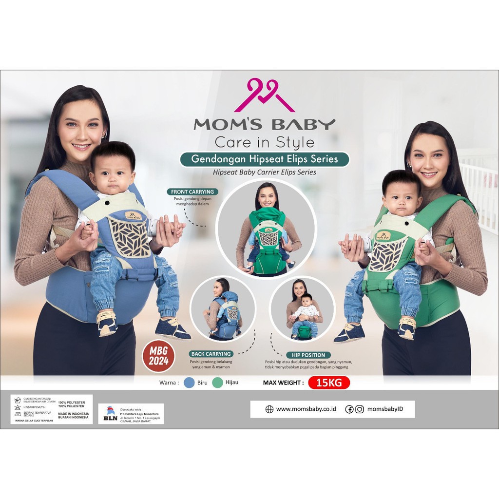 Moms Baby Gendongan Hipseat Elips Series | Moms Baby Gendongan Bayi Depan Elips Series MBG 2024