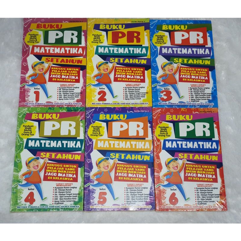 

BUKU PR MATEMATIKA