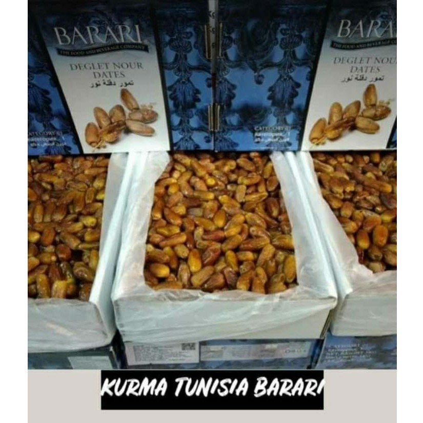 

Kurma Tunisia atau Kurma Madu