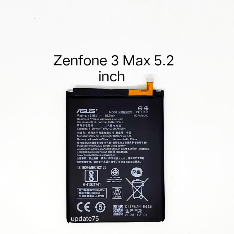 Baterai Asus Zenfone 3 Max 5.2 inch 5.2&quot; ZC520TL X008D X008DA Zenfone MAX PLUS M1 X018D ZB570TL C11P1611 original