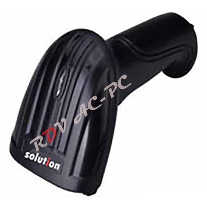 barcode scaner solution bs100