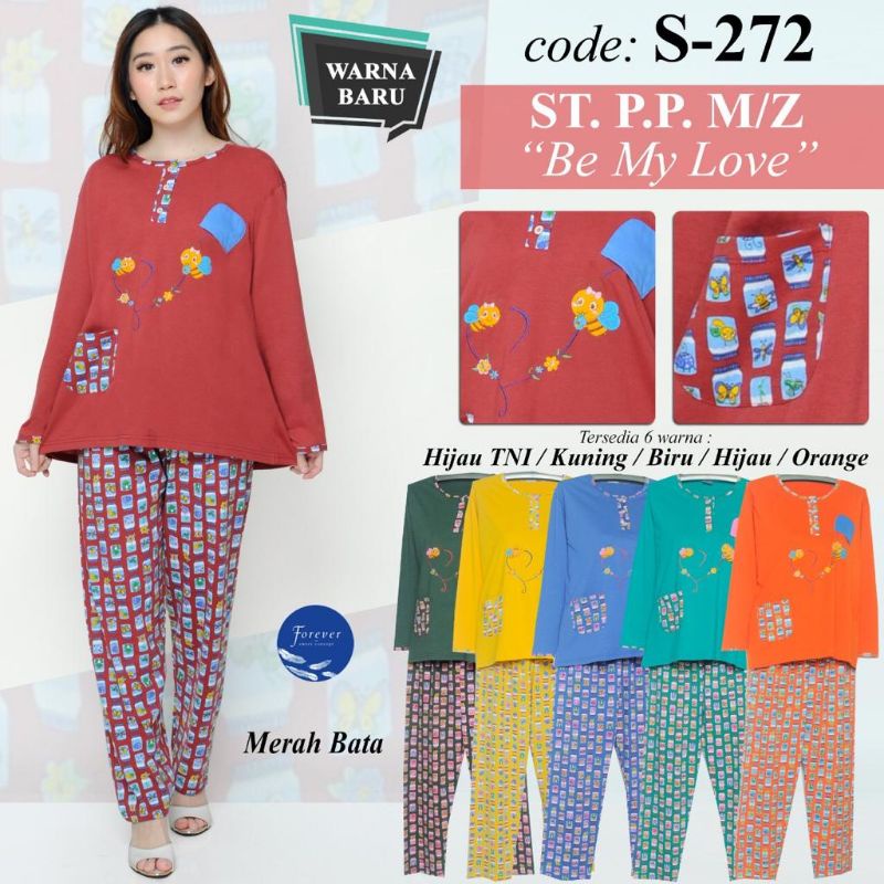 PP mama size forever motif sheep