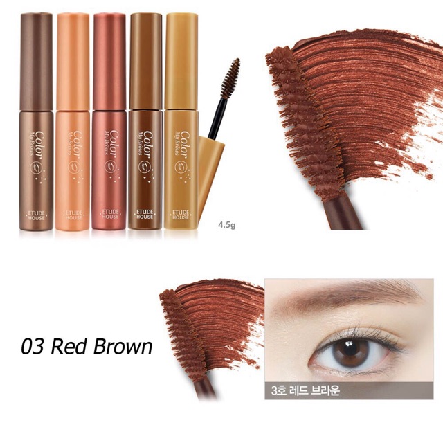 Etude House Color My Brows 4.5gr / 9gr