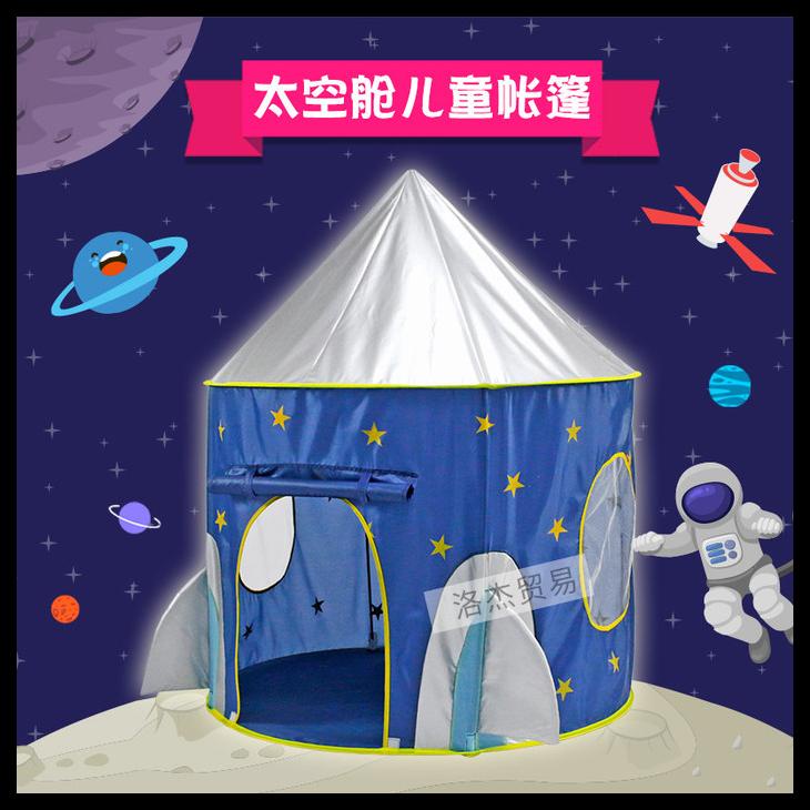 

[READY STOCK] MAINAN TENDA ANAK JUMBO ISTANA CHILDREN CASTLE POP UP TENT CAMPING