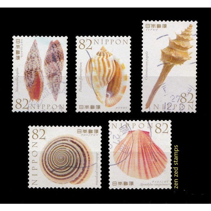 

0279 Perangko Jepang 2015 Sea Shells 5v Used