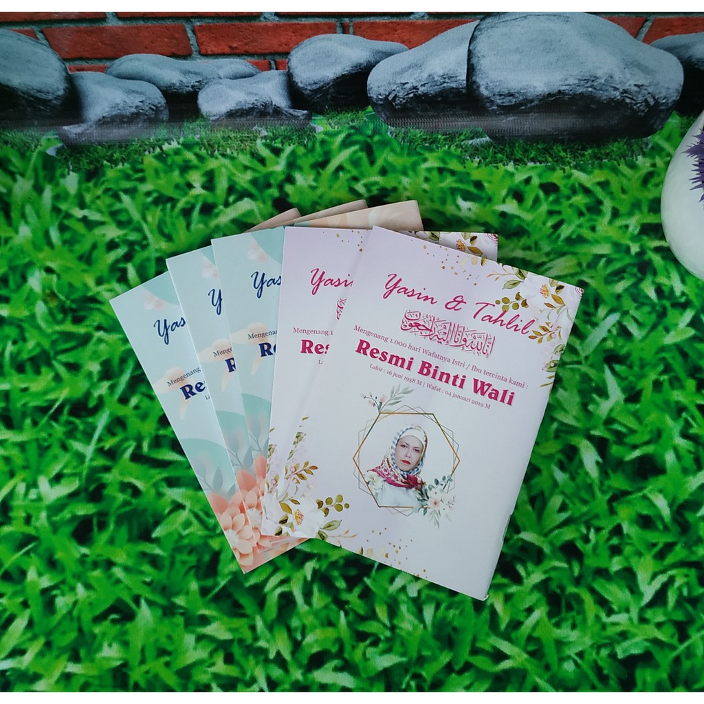 

YASIN CUSTOM LAMINASI ( 64 Halaman ) [Full Arab] BEST SELLER