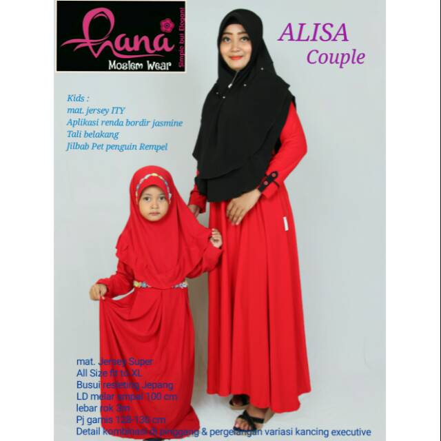 BAJU MUSLIM COUPLE GAMIS IBU DAN ANAK JERSEY - MERAH