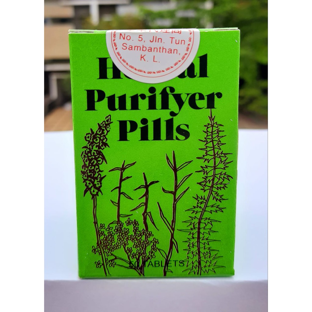 HERBAL PURIFYER PILLS obat gatal - gatel - darah kotor - eksim herbal manjur