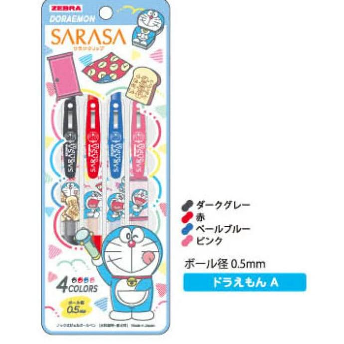 

favorit] Sarasa Doraemon Limited Edition 0.5 Set A (4 Pens)