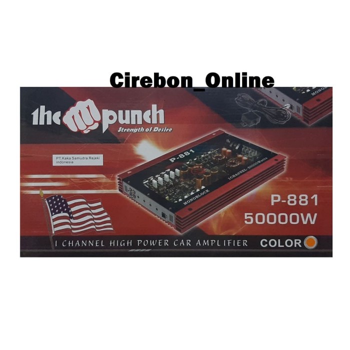 MONOBLOCK THE PUNCH P-881 - POWER MOBIL MONO BLOK P 881