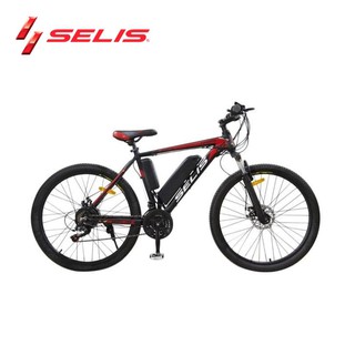 Harga Sepeda Listrik Di Shopee Trend Sepeda Harga Sepeda Listrik Di Shopee Trend Sepeda