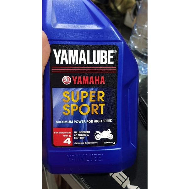 ♕ OLI MESIN YAMALUBE SUPER SPORT 1 L LITER ASLI ORI YAMAHA ●