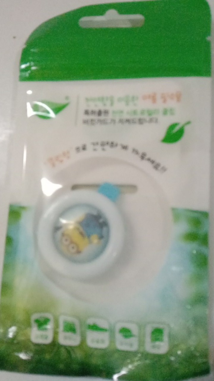 Pin Anti Nyamuk Mosquito / Pengusir Nyamuk / Penangkal Nyamuk /mosquito Repllent