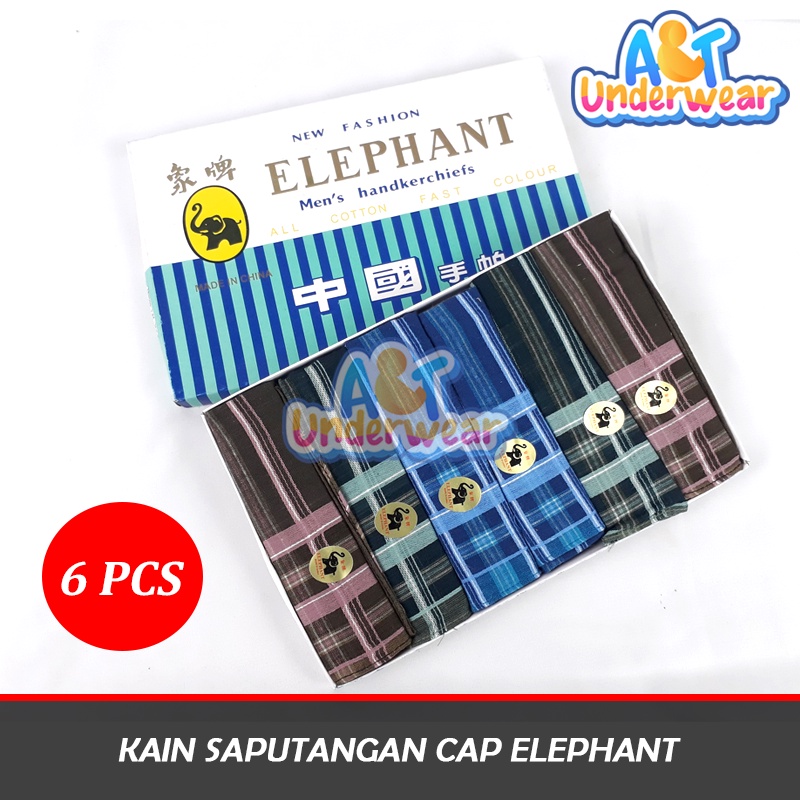 AT364-(Dapat 6 pcs) Saputangan Kain Cap Elephant/Saputangan Kain/Saputangan Warna