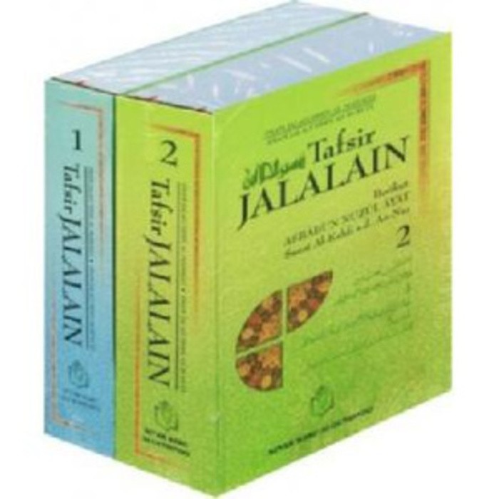 Terjemah Tafsir Jalalain