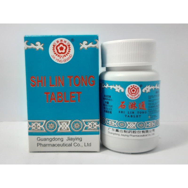 

Shi Lin Tong Tablet / Shilintong/Obat Batu Ginjal (Isi 100 Tablet)