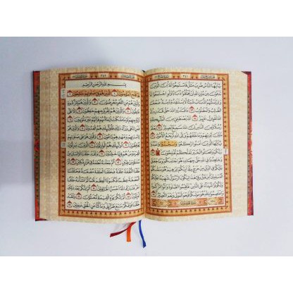 kitab alquran promo / Al Quran Motif Songket A5 HC